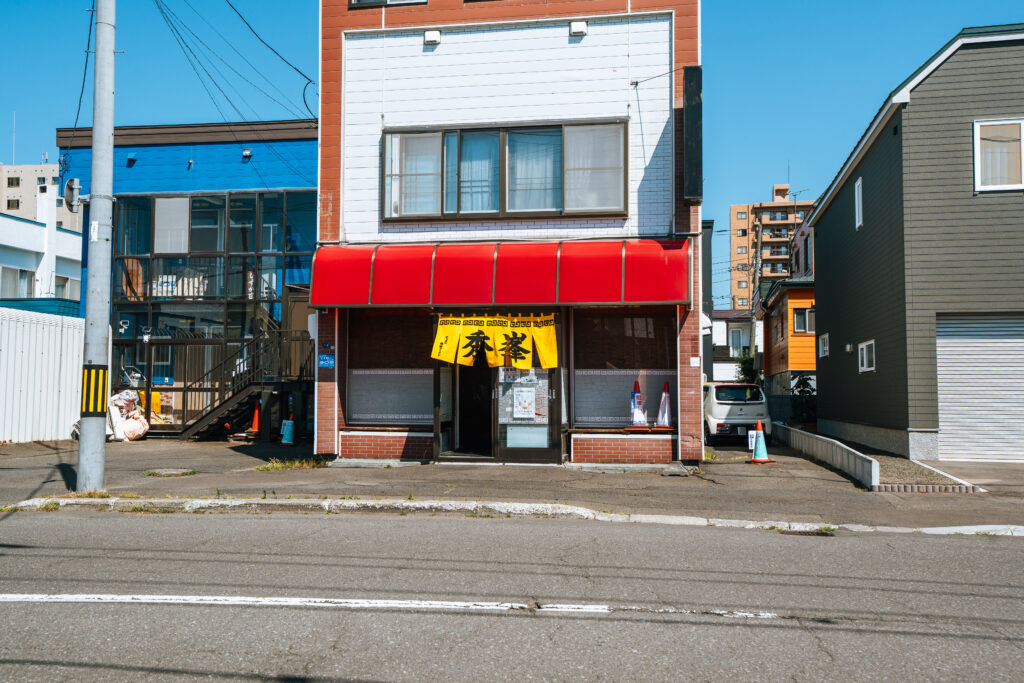 札幌市北区篠路のラーメン屋情報